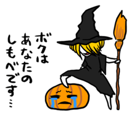 Halloween Night pumpkin sticker #13420204