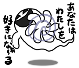 Halloween Night pumpkin sticker #13420208