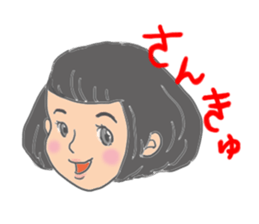 Love! Girls! sticker #13420214