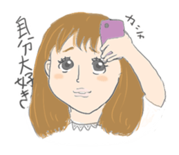 Love! Girls! sticker #13420219