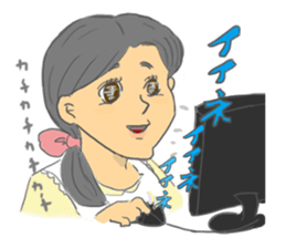 Love! Girls! sticker #13420220