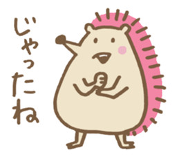 Miyazaki valve porcupine sticker #13420278