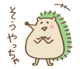 Miyazaki valve porcupine sticker #13420279