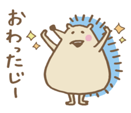 Miyazaki valve porcupine sticker #13420284