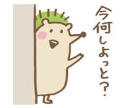 Miyazaki valve porcupine sticker #13420288