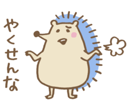 Miyazaki valve porcupine sticker #13420290
