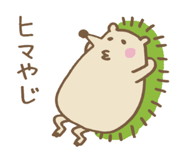 Miyazaki valve porcupine sticker #13420291