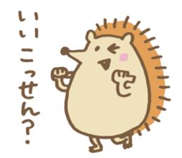 Miyazaki valve porcupine sticker #13420292