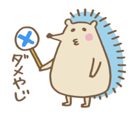Miyazaki valve porcupine sticker #13420301