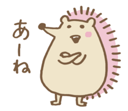 Miyazaki valve porcupine sticker #13420302