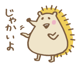 Miyazaki valve porcupine sticker #13420308