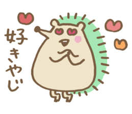 Miyazaki valve porcupine sticker #13420309