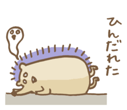 Miyazaki valve porcupine sticker #13420311