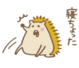 Miyazaki valve porcupine sticker #13420312