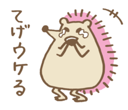 Miyazaki valve porcupine sticker #13420316