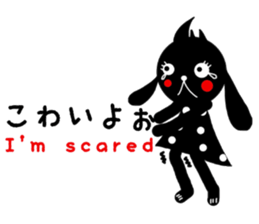 u~.2 sticker #13420319