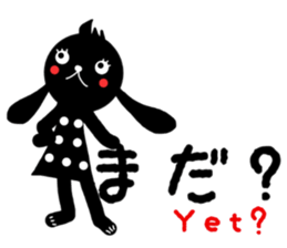 u~.2 sticker #13420320