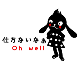 u~.2 sticker #13420321