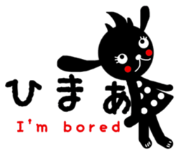 u~.2 sticker #13420322