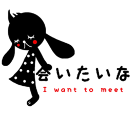 u~.2 sticker #13420323