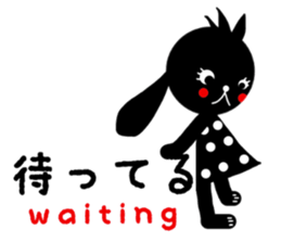 u~.2 sticker #13420326