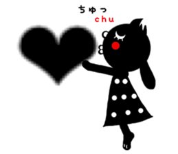 u~.2 sticker #13420327