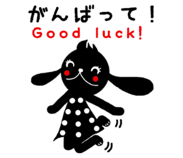 u~.2 sticker #13420328