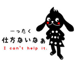 u~.2 sticker #13420329