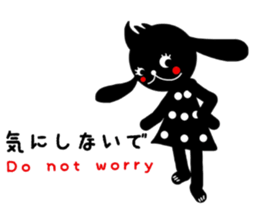 u~.2 sticker #13420330