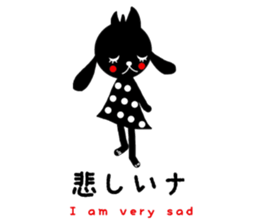 u~.2 sticker #13420333