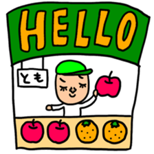 Many set tomo sticker #13420339