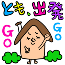 Many set tomo sticker #13420342