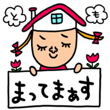 Many set tomo sticker #13420345