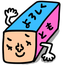 Many set tomo sticker #13420352