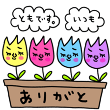 Many set tomo sticker #13420355