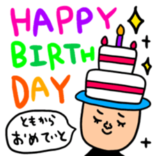 Many set tomo sticker #13420359