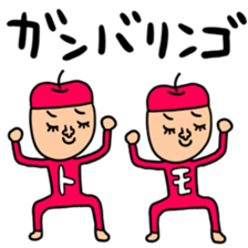 Many set tomo sticker #13420362