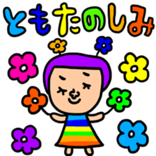 Many set tomo sticker #13420363