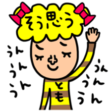 Many set tomo sticker #13420367