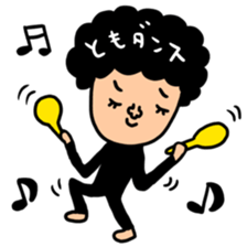 Many set tomo sticker #13420369