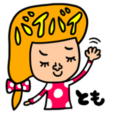 Many set tomo sticker #13420370