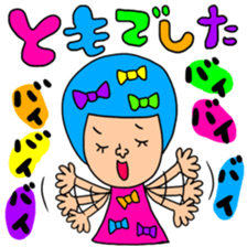 Many set tomo sticker #13420372