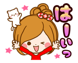 Leisurely a girlfriendWords to use well2 sticker #13420415