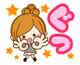 Leisurely a girlfriendWords to use well2 sticker #13420416