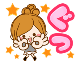 Leisurely a girlfriendWords to use well2 sticker #13420416