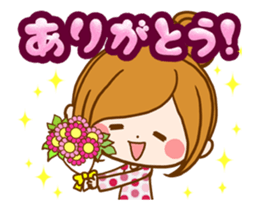 Leisurely a girlfriendWords to use well2 sticker #13420418