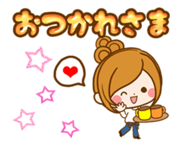 Leisurely a girlfriendWords to use well2 sticker #13420419