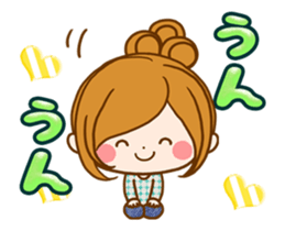 Leisurely a girlfriendWords to use well2 sticker #13420422