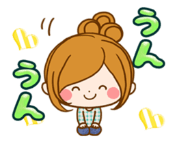 Leisurely a girlfriendWords to use well2 sticker #13420422