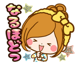 Leisurely a girlfriendWords to use well2 sticker #13420423